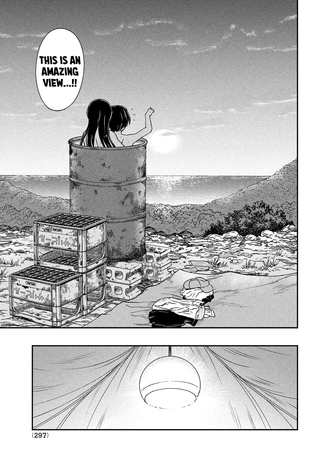 Ano Oni Kyōshi Ga Boku No Ane Ni Narundesuka? - Chapter 14: I Survived With The Demon Teacher - Part 3