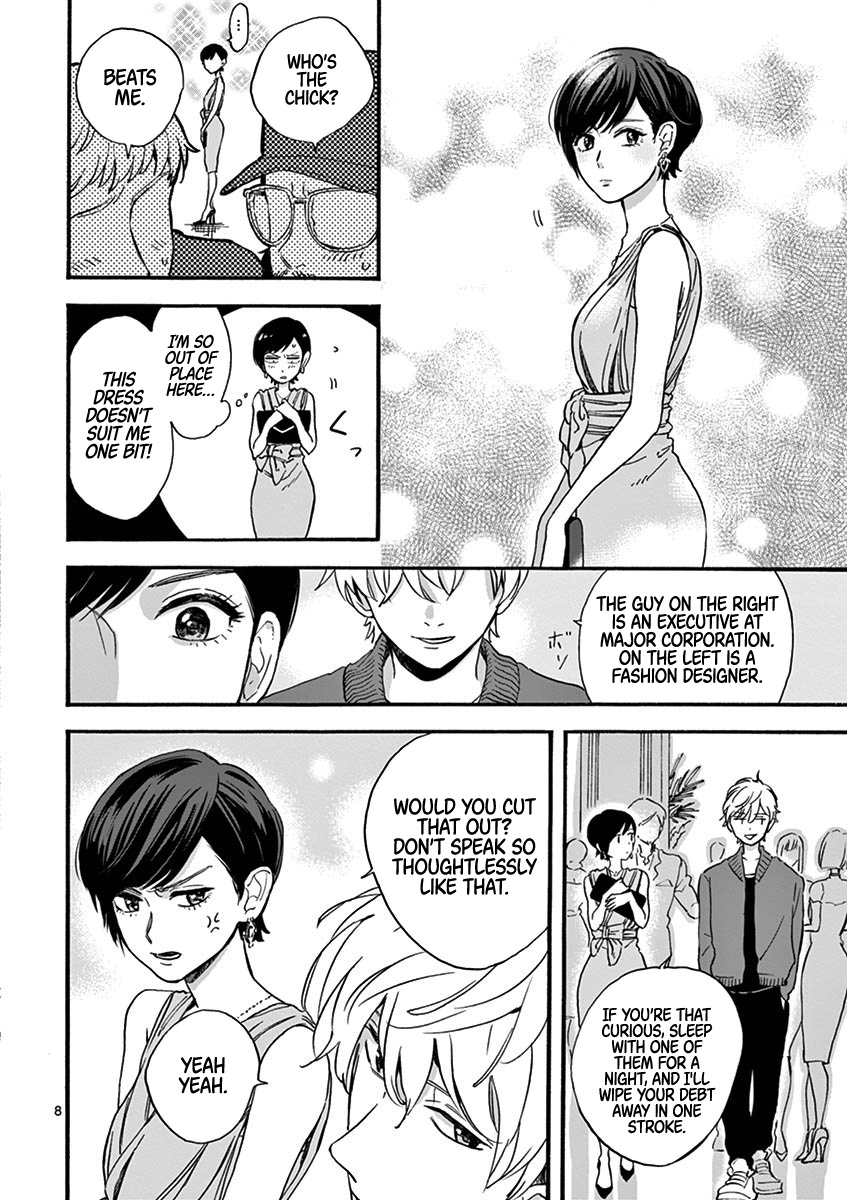 Promise Cinderella - Chapter 3: Hitting Up A Luxury Club