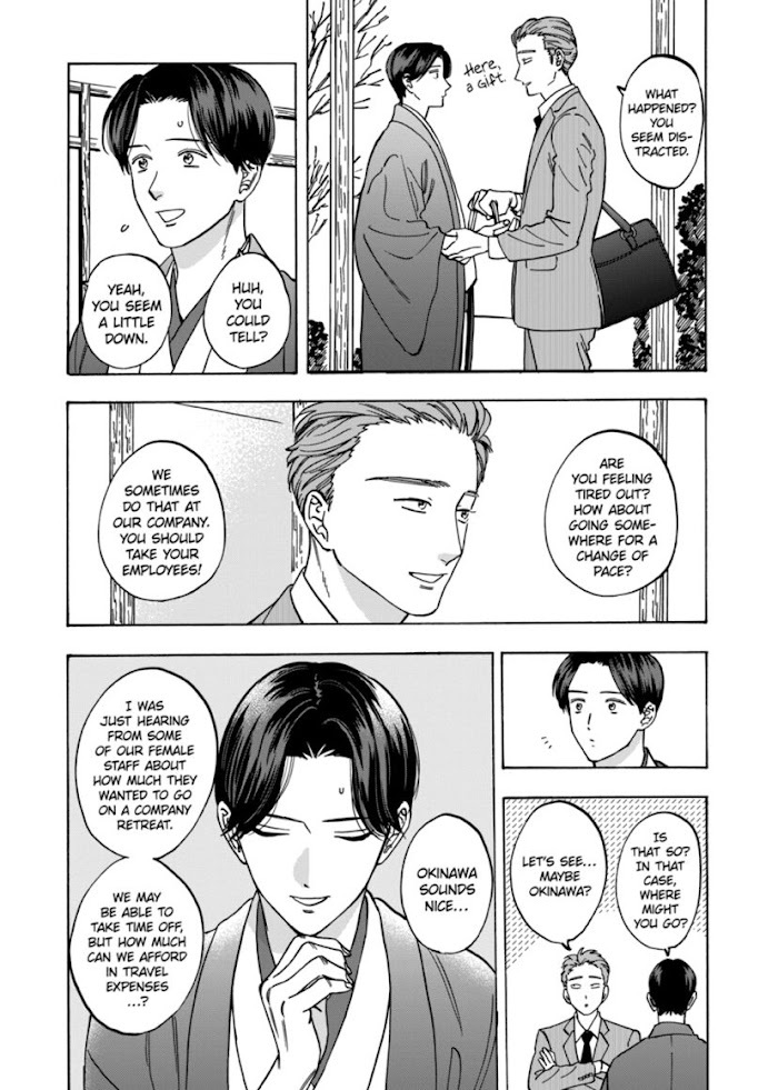 Promise Cinderella - Chapter 74