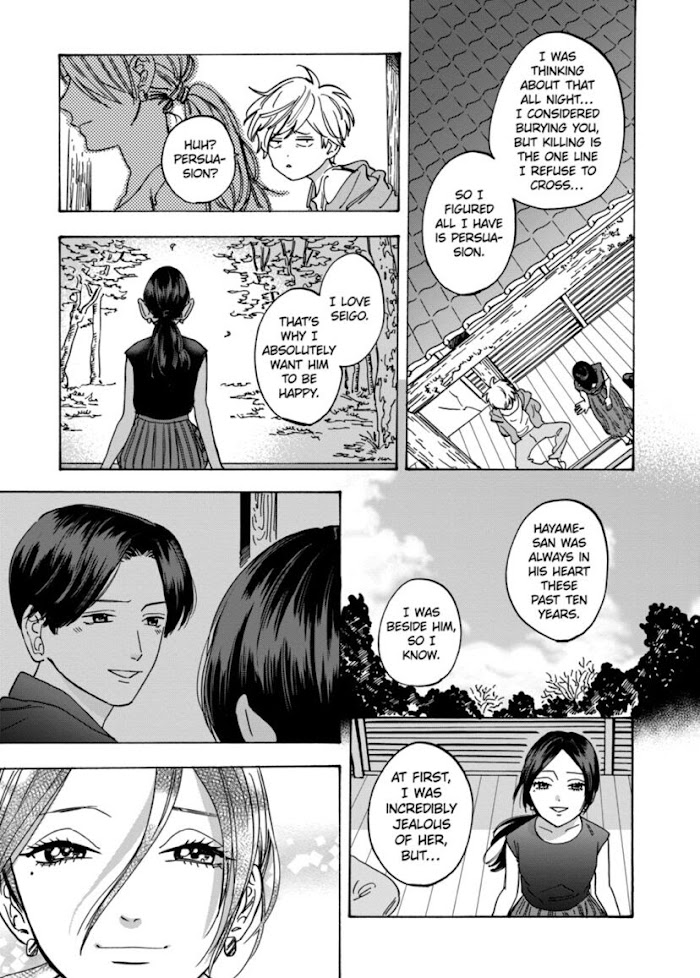 Promise Cinderella - Chapter 54