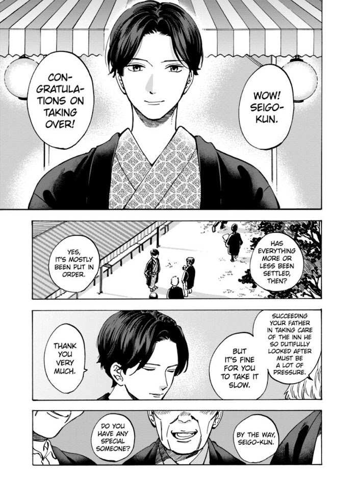 Promise Cinderella - Chapter 42