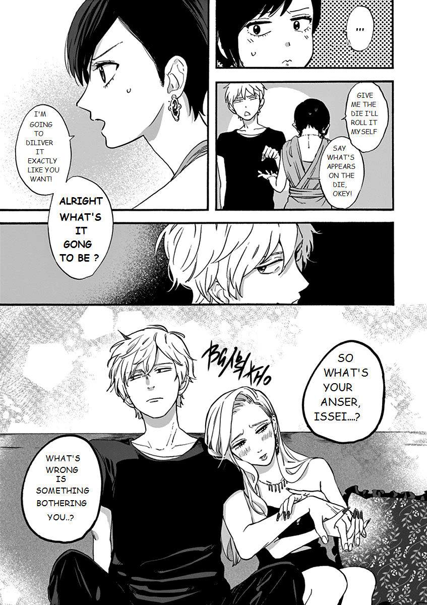 Promise Cinderella - Vol.1 Chapter 4: My Path