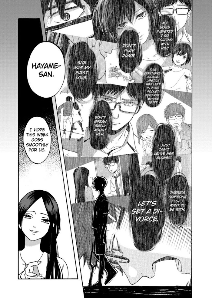 Promise Cinderella - Chapter 49