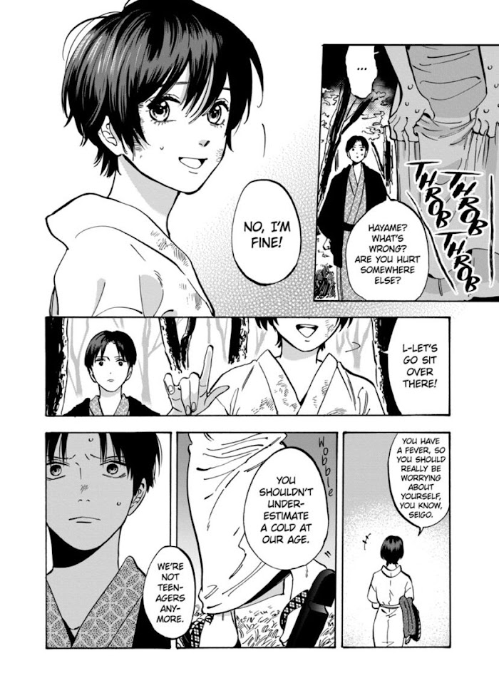 Promise Cinderella - Chapter 44