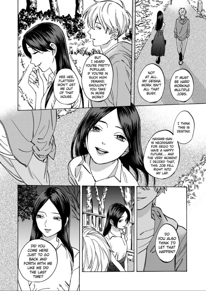 Promise Cinderella - Chapter 53