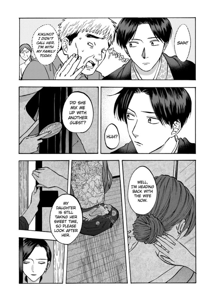 Promise Cinderella - Chapter 61