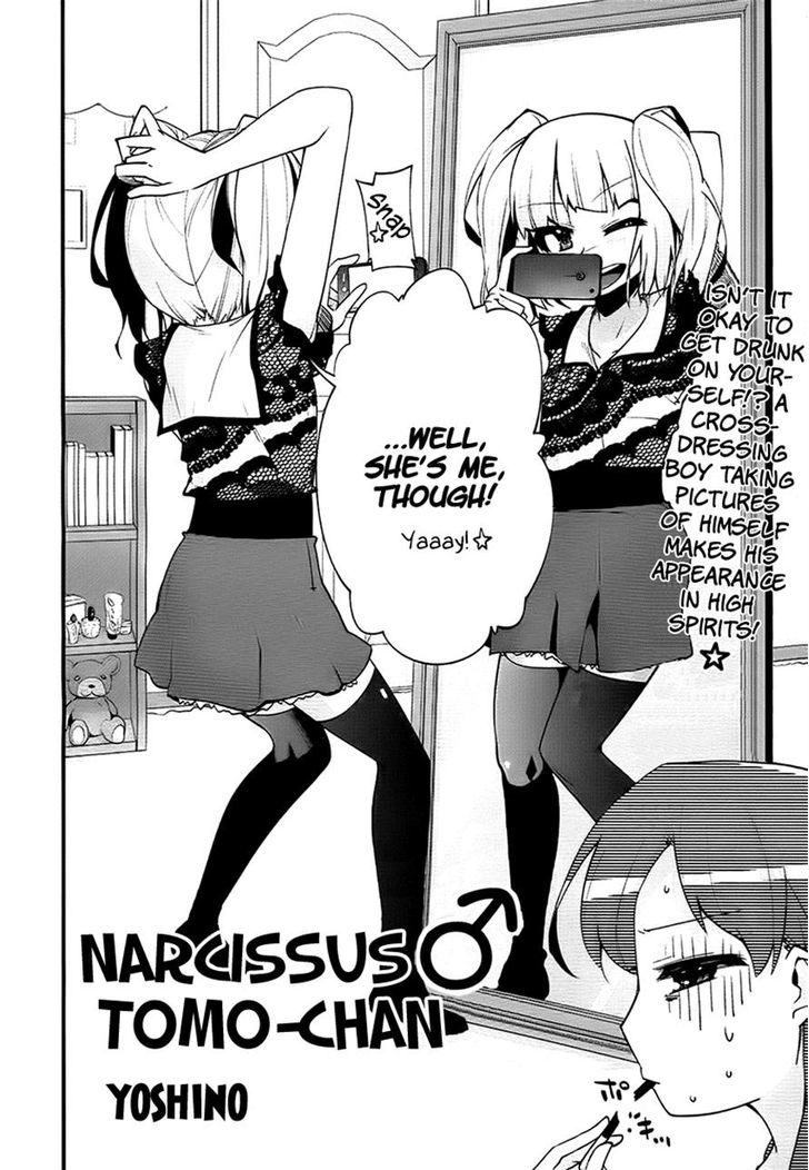 Narcissus Tomo-Chan - Chapter 0