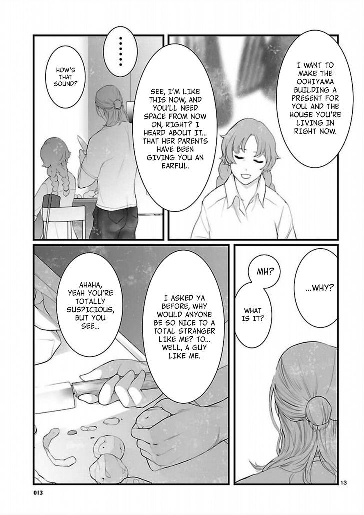 Steins;Gate - Onshuu No Brownian Motion - Vol.2 Chapter 7