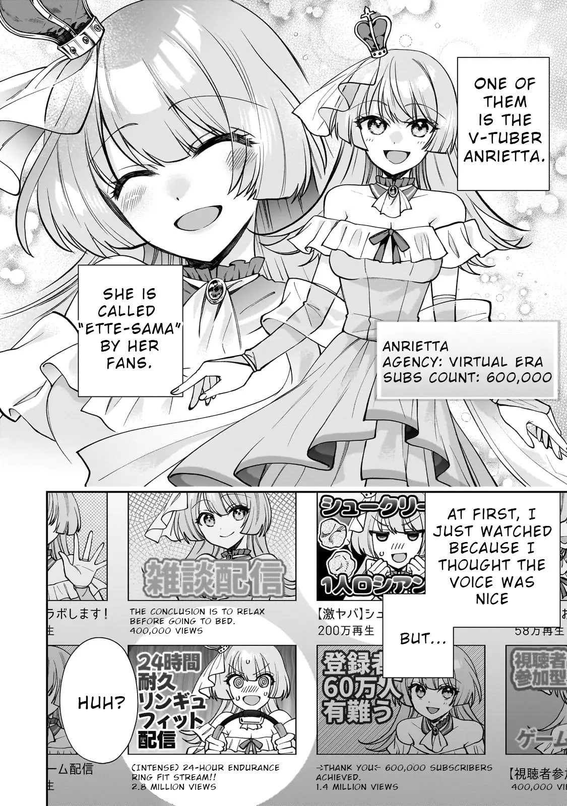 Net No "oshi" To Real No "oshi" Ga Tonari Ni Hikkoshite Kita - Vol.1 Chapter 1