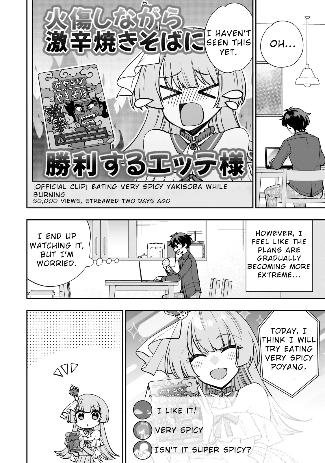 Net No "oshi" To Real No "oshi" Ga Tonari Ni Hikkoshite Kita - Vol.1 Chapter 1