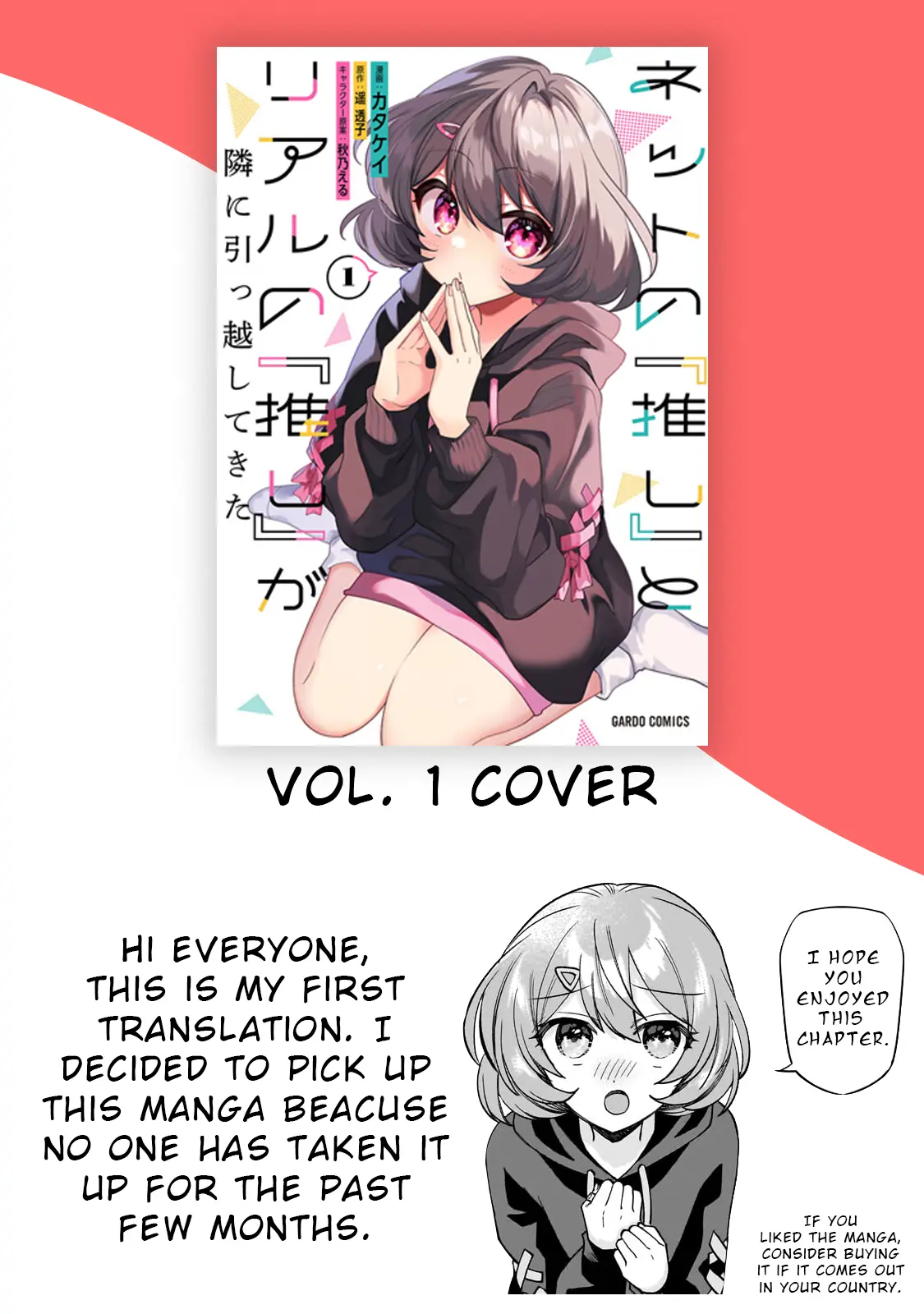 Net No "oshi" To Real No "oshi" Ga Tonari Ni Hikkoshite Kita - Vol.1 Chapter 1