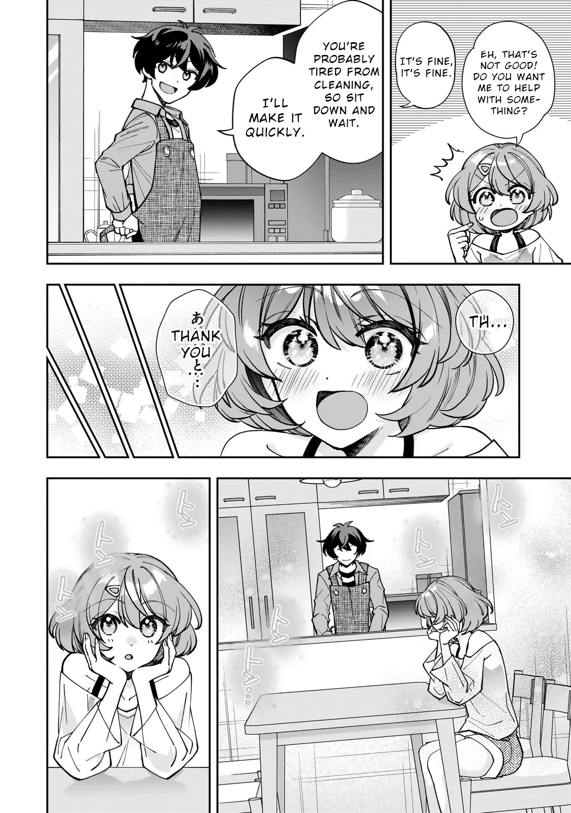 Net No "oshi" To Real No "oshi" Ga Tonari Ni Hikkoshite Kita - Vol.1 Chapter 3