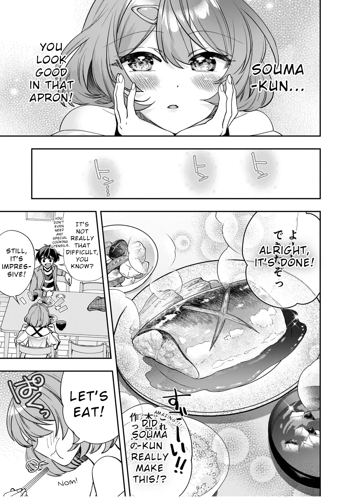 Net No "oshi" To Real No "oshi" Ga Tonari Ni Hikkoshite Kita - Vol.1 Chapter 3