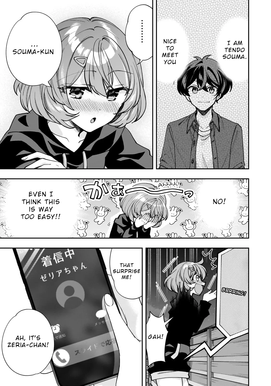 Net No "oshi" To Real No "oshi" Ga Tonari Ni Hikkoshite Kita - Vol.1 Chapter 2