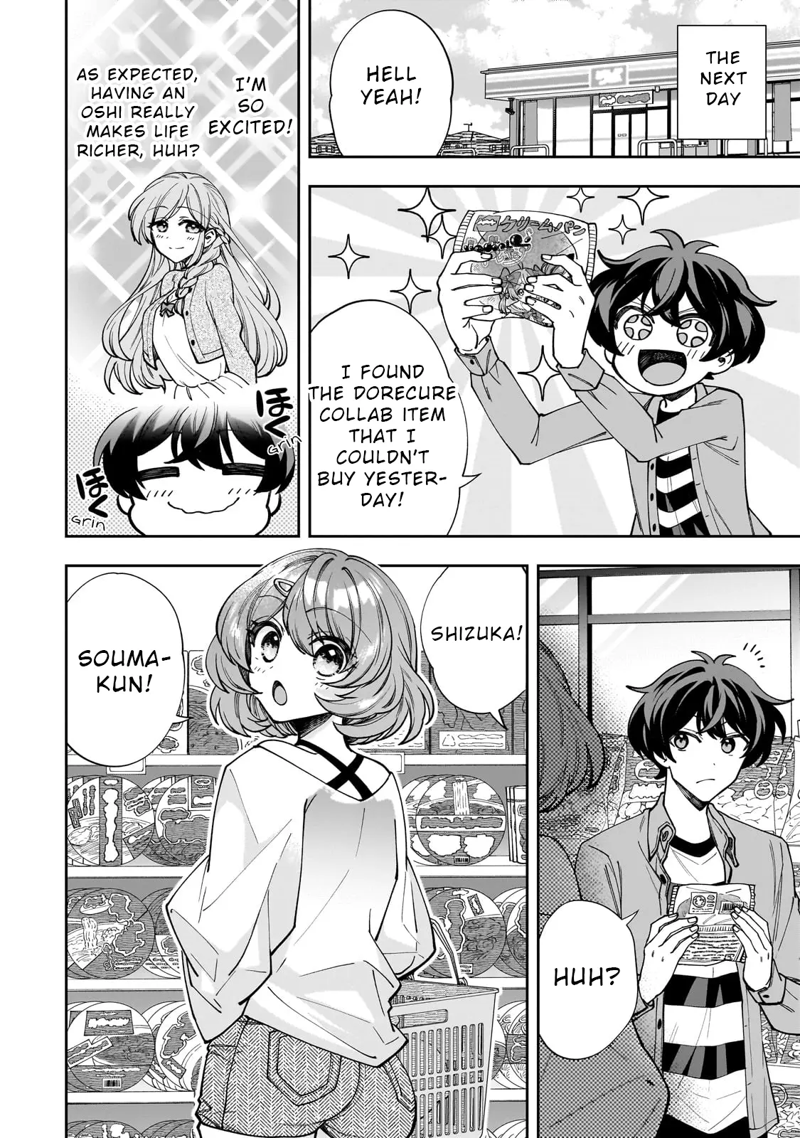 Net No "oshi" To Real No "oshi" Ga Tonari Ni Hikkoshite Kita - Vol.1 Chapter 2