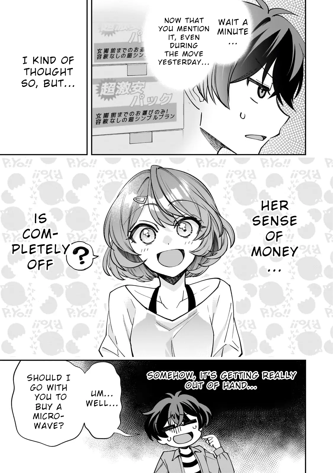 Net No "oshi" To Real No "oshi" Ga Tonari Ni Hikkoshite Kita - Vol.1 Chapter 2