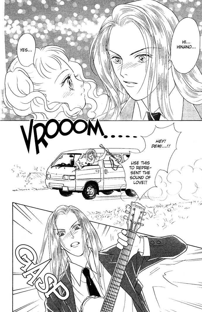 Koisuru Melody Musume - Vol.1 Chapter 3 : Guitarist "Demi"