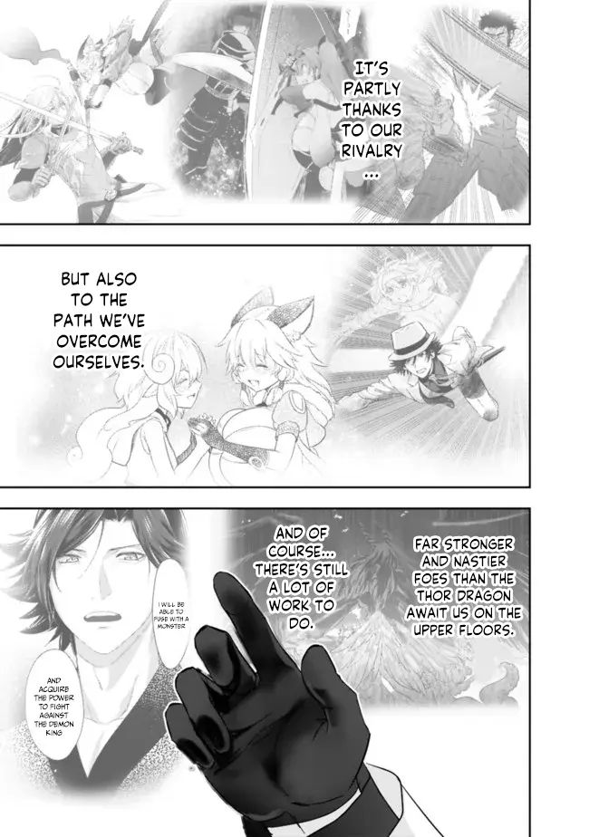 Did You Know That A Playboy Can Change His Job To A Sage? ~The Level 99 Jester Expelled From The Heroes' Party Will Become A 'Great Sage'~ - Chapter 58: [End]