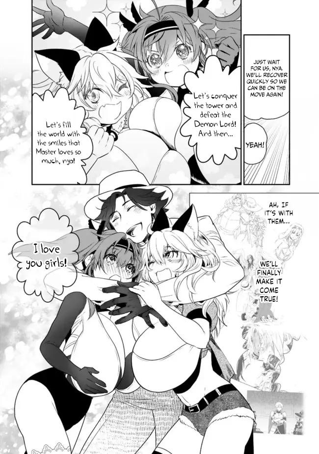 Did You Know That A Playboy Can Change His Job To A Sage? ~The Level 99 Jester Expelled From The Heroes' Party Will Become A 'Great Sage'~ - Chapter 58: [End]