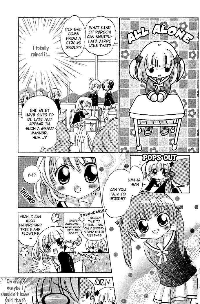 Gyu Gyutto Mamotte! - Vol.1 Chapter 1