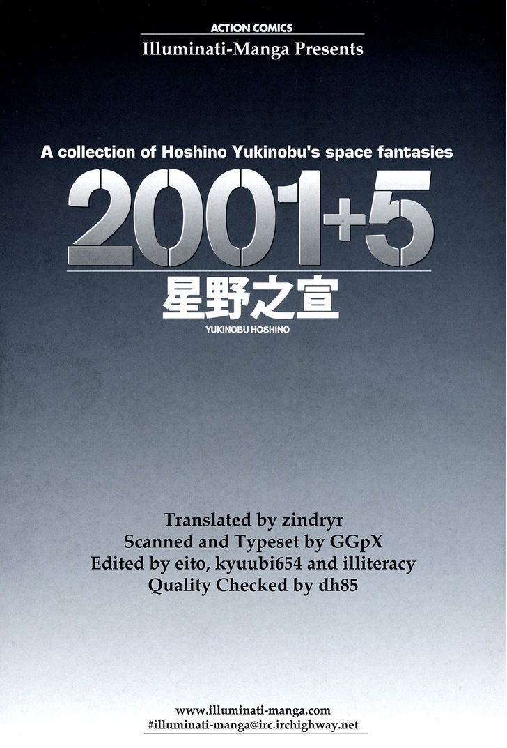 2001 + 5 - Vol.1 Chapter 2