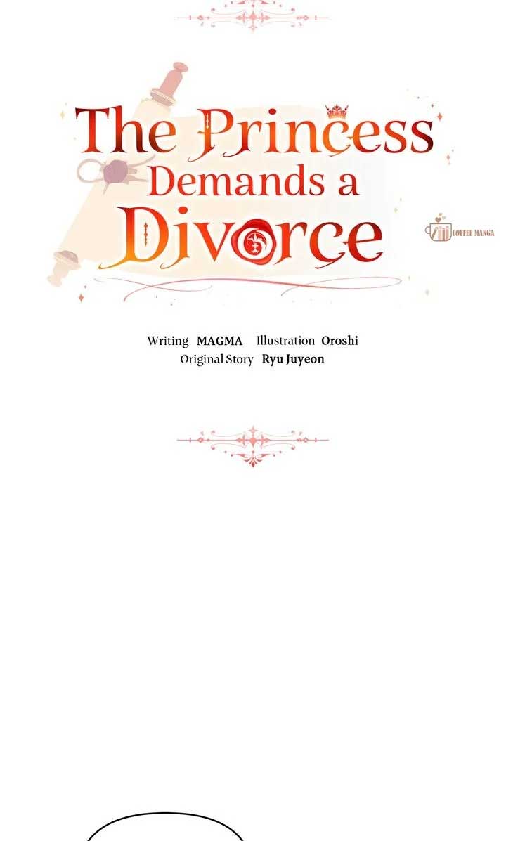 I Want To Become The Emperor, So I Need A Divorce - Chapter 45