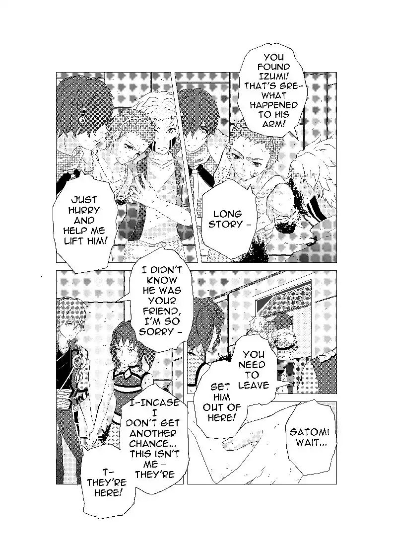 Ishi No Kokoro - Chapter 3