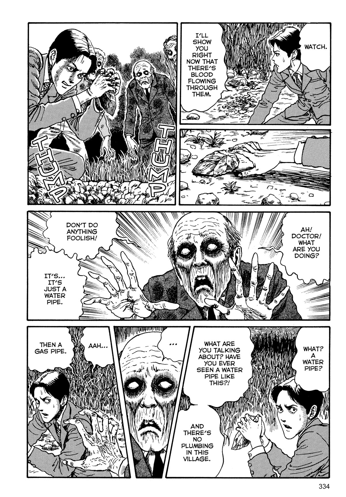 Tombs: Junji Ito Story Collection - Chapter 9: The Bloody Story Of Shirasuna [End]