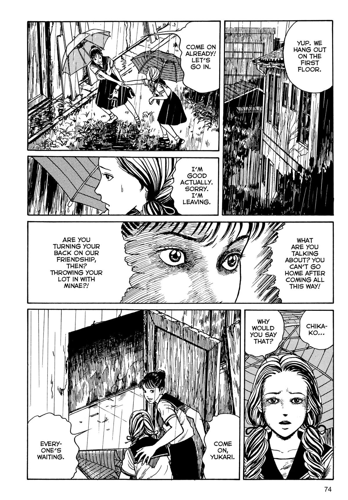 Tombs: Junji Ito Story Collection - Chapter 2: Club House