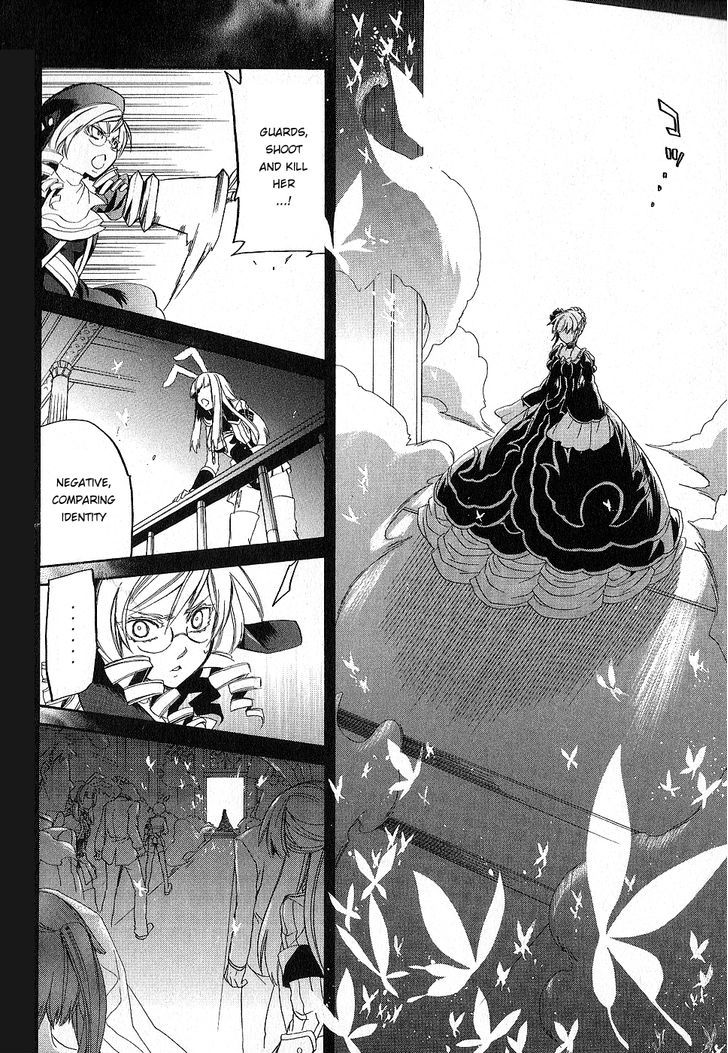 Umineko No Naku Koro Ni Chiru Episode 6: Dawn Of The Golden Witch - Vol.5 Chapter 22 : Into One...