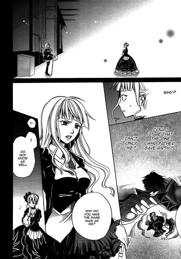 Umineko No Naku Koro Ni Chiru Episode 6: Dawn Of The Golden Witch - Vol.1 Chapter 4 : Beato S Existence