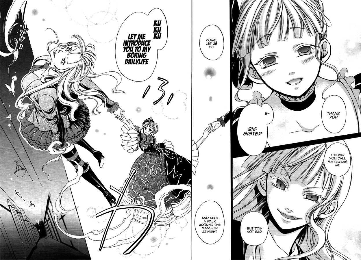 Umineko No Naku Koro Ni Chiru Episode 6: Dawn Of The Golden Witch - Vol.1 Chapter 4 : Beato S Existence