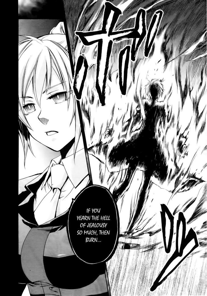 Umineko No Naku Koro Ni Chiru Episode 6: Dawn Of The Golden Witch - Vol.3 Chapter 11 : Hell Of Love