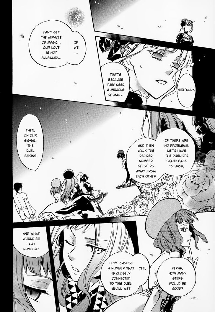 Umineko No Naku Koro Ni Chiru Episode 6: Dawn Of The Golden Witch - Vol.5 Chapter 20 : The Story So Far