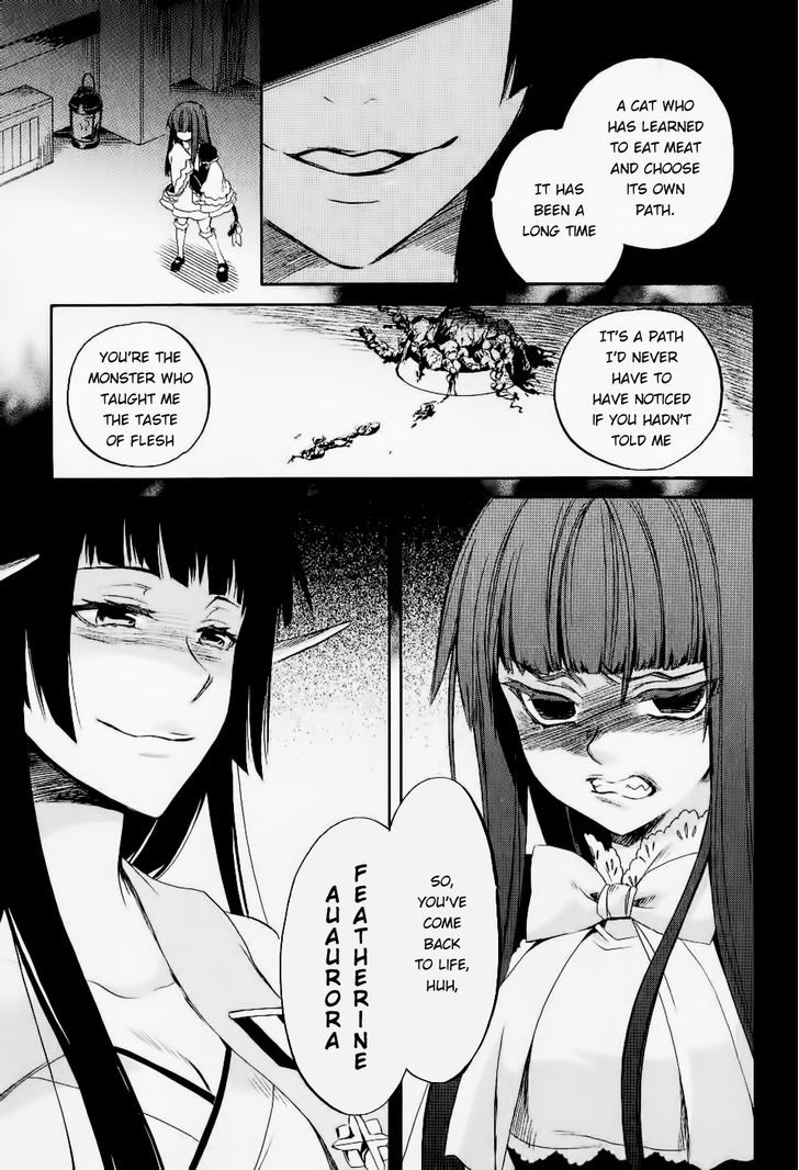 Umineko No Naku Koro Ni Chiru Episode 6: Dawn Of The Golden Witch - Vol.6 Chapter 26 : Hidden Tea Party