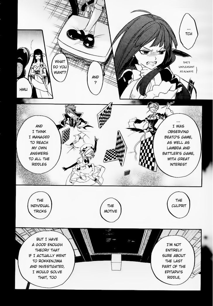 Umineko No Naku Koro Ni Chiru Episode 6: Dawn Of The Golden Witch - Vol.6 Chapter 26 : Hidden Tea Party