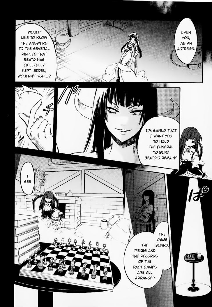 Umineko No Naku Koro Ni Chiru Episode 6: Dawn Of The Golden Witch - Vol.6 Chapter 26 : Hidden Tea Party