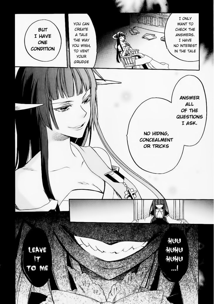 Umineko No Naku Koro Ni Chiru Episode 6: Dawn Of The Golden Witch - Vol.6 Chapter 26 : Hidden Tea Party