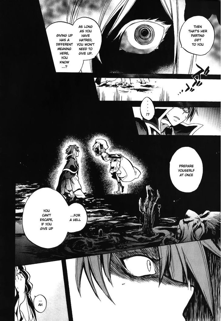 Umineko No Naku Koro Ni Chiru Episode 6: Dawn Of The Golden Witch - Vol.5 Chapter 19 : Erika S Trap