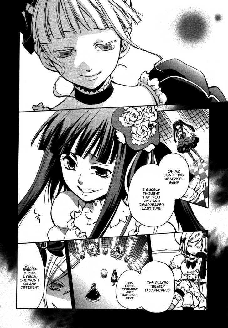 Umineko No Naku Koro Ni Chiru Episode 6: Dawn Of The Golden Witch - Vol.1 Chapter 1 : The Sixth Game