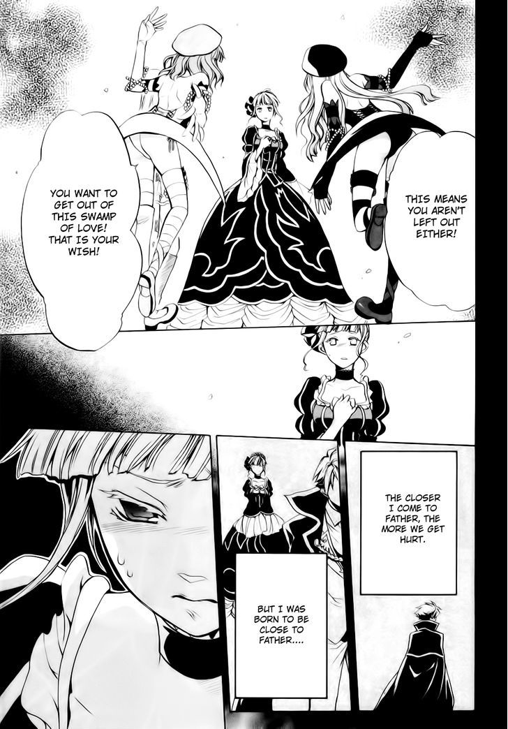 Umineko No Naku Koro Ni Chiru Episode 6: Dawn Of The Golden Witch - Vol.2 Chapter 8 : The Trial Of The Pair In Love