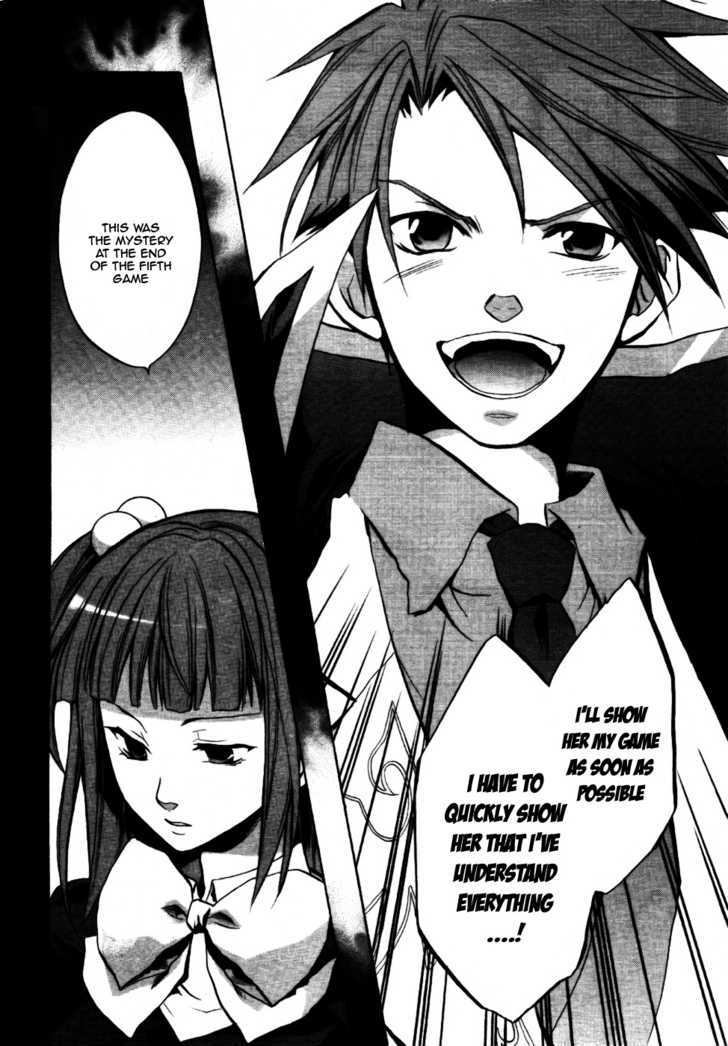 Umineko No Naku Koro Ni Chiru Episode 6: Dawn Of The Golden Witch - Vol.1 Chapter 2 : Dawn Of The Golden Witch