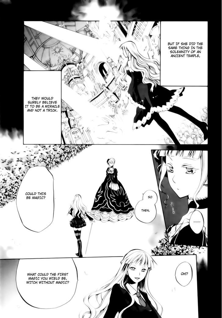 Umineko No Naku Koro Ni Chiru Episode 6: Dawn Of The Golden Witch - Vol.2 Chapter 7 : The Magic Of A Different Interpretation