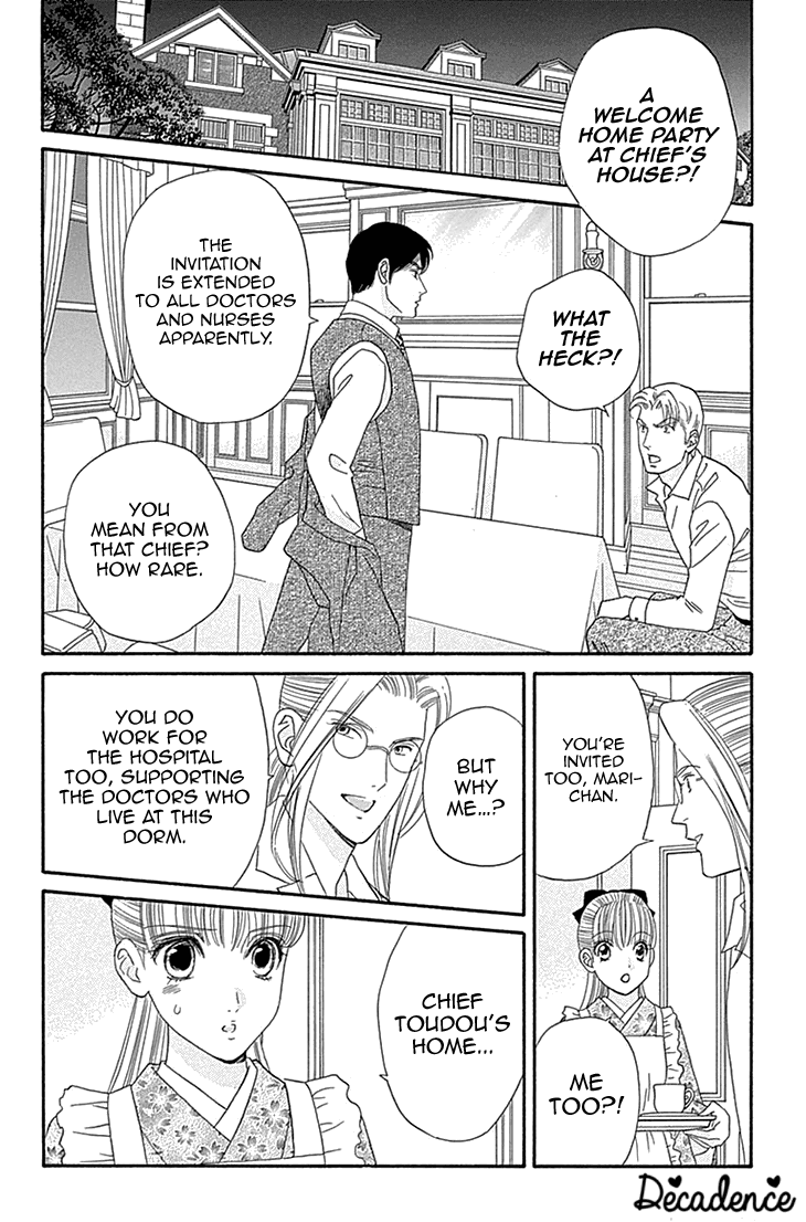 Maria No Shiro - Chapter 8