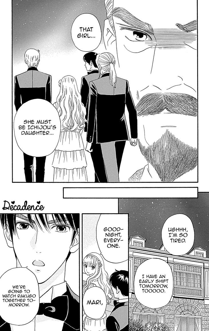 Maria No Shiro - Chapter 8