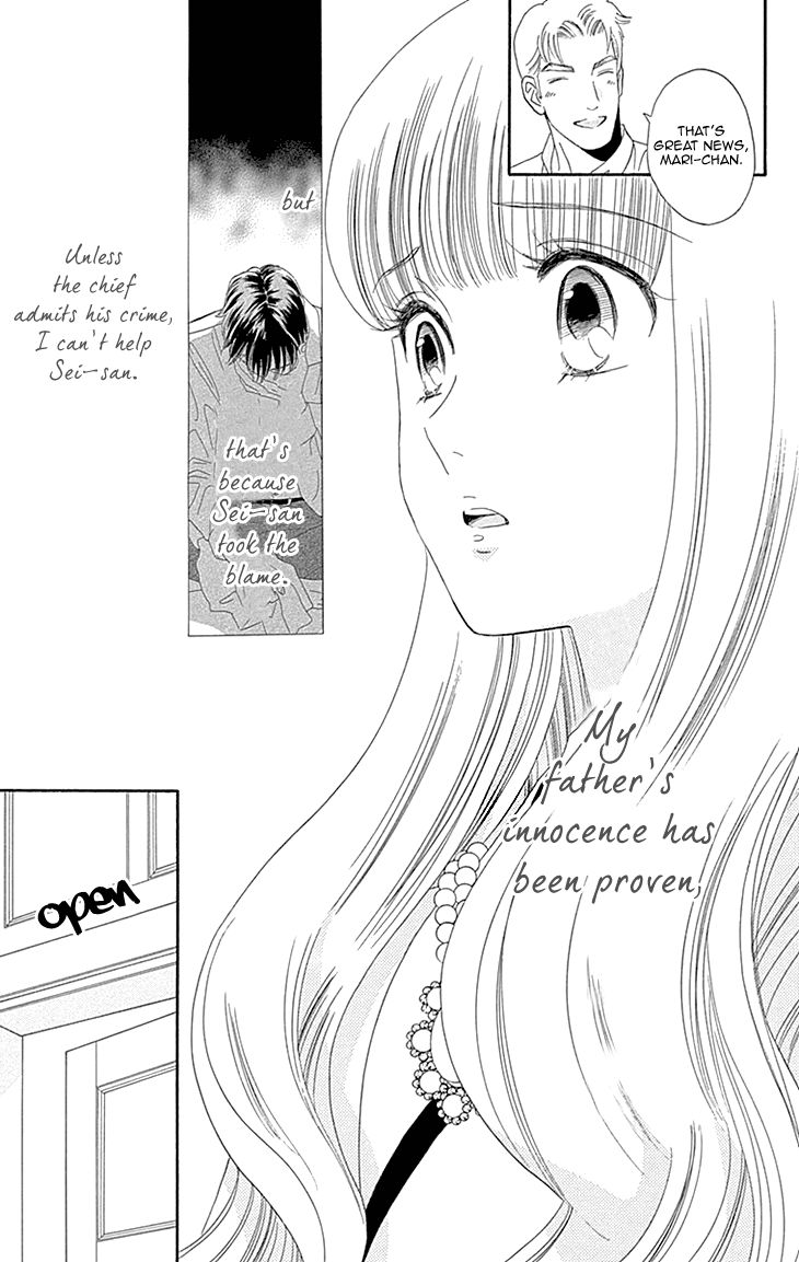 Maria No Shiro - Chapter 10