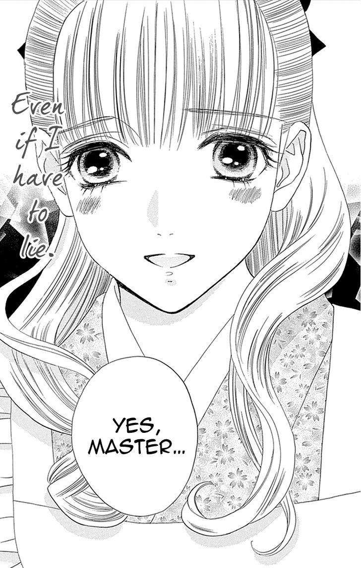 Maria No Shiro - Vol.1 Chapter 2