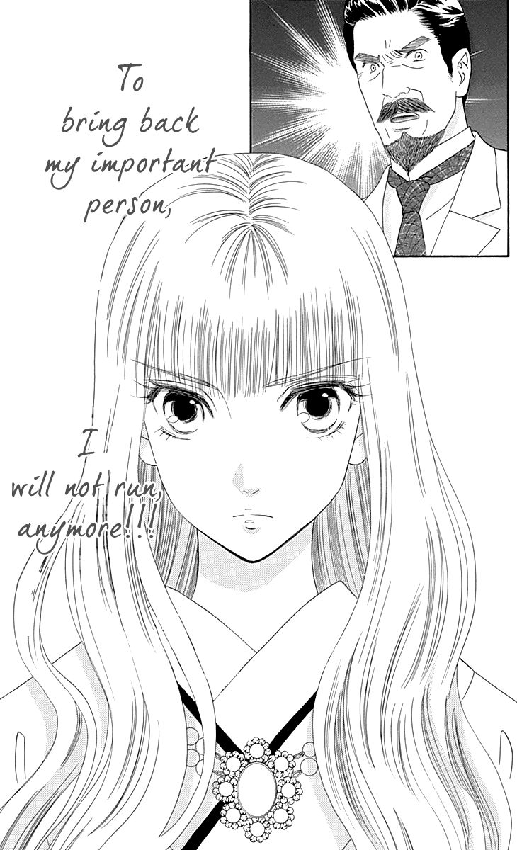 Maria No Shiro - Chapter 9