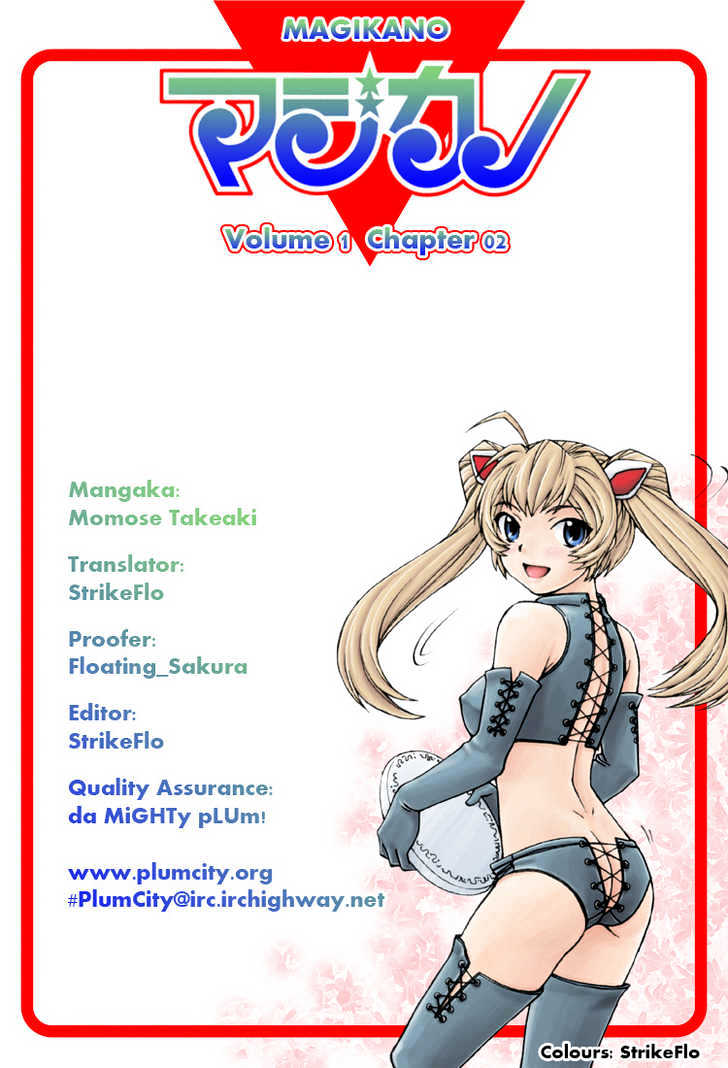 Magikano - Vol.1 Chapter 2 : The Girl S Secret