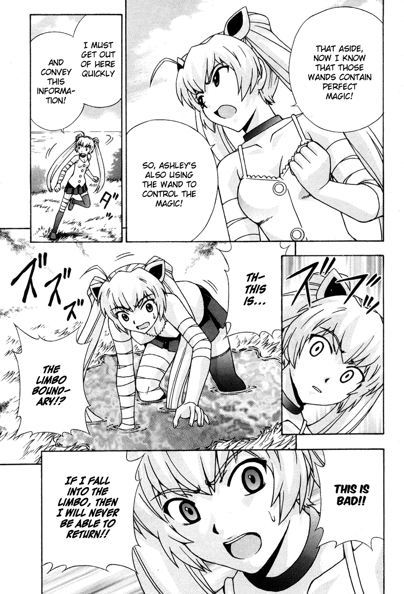 Magikano - Vol.9 Chapter 46: The Search For Angelica